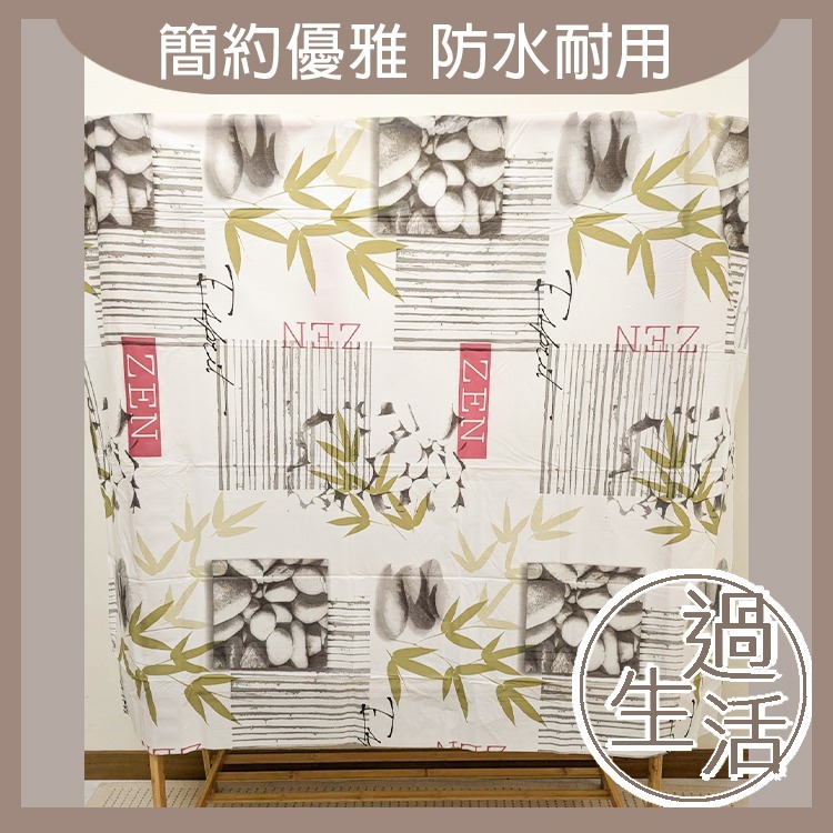 日式質感防水浴簾 浴簾 防水浴簾 浴室用品-規格圖6