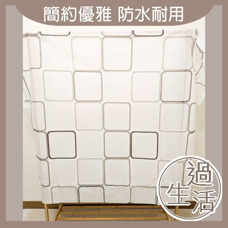 日式質感防水浴簾 浴簾 防水浴簾 浴室用品-規格圖6