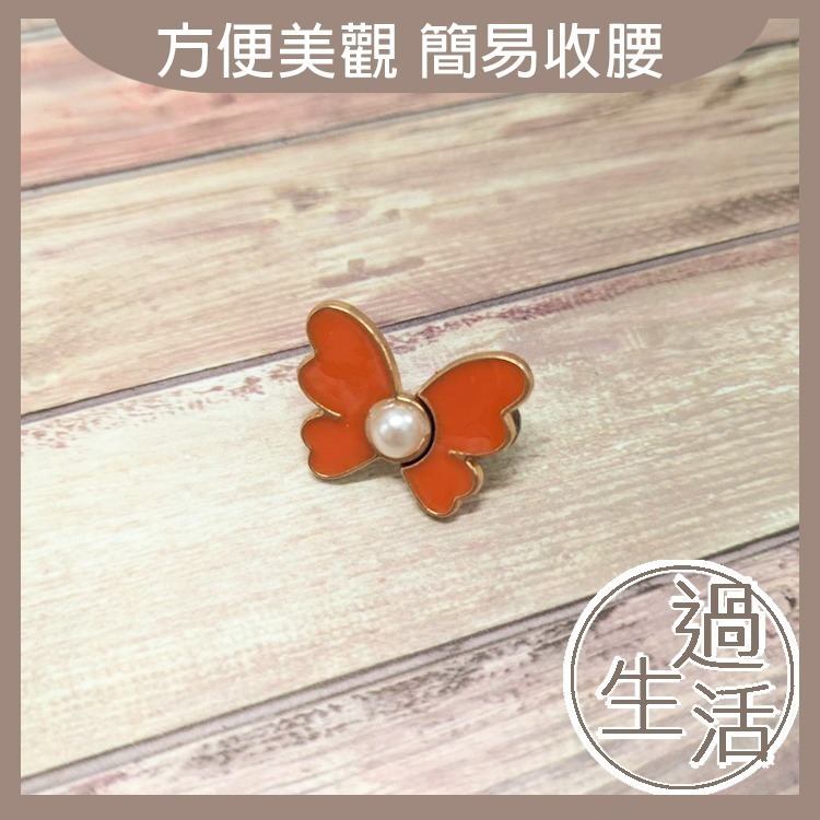 蝴蝶可拆式收腰釦 收腰釦 飾品 束腰 配件 定位珠 衣角扣 首飾 蝴蝶 縮腰扣 可調節褲腰 褲子扣 褲子收腰 腰扣-規格圖4