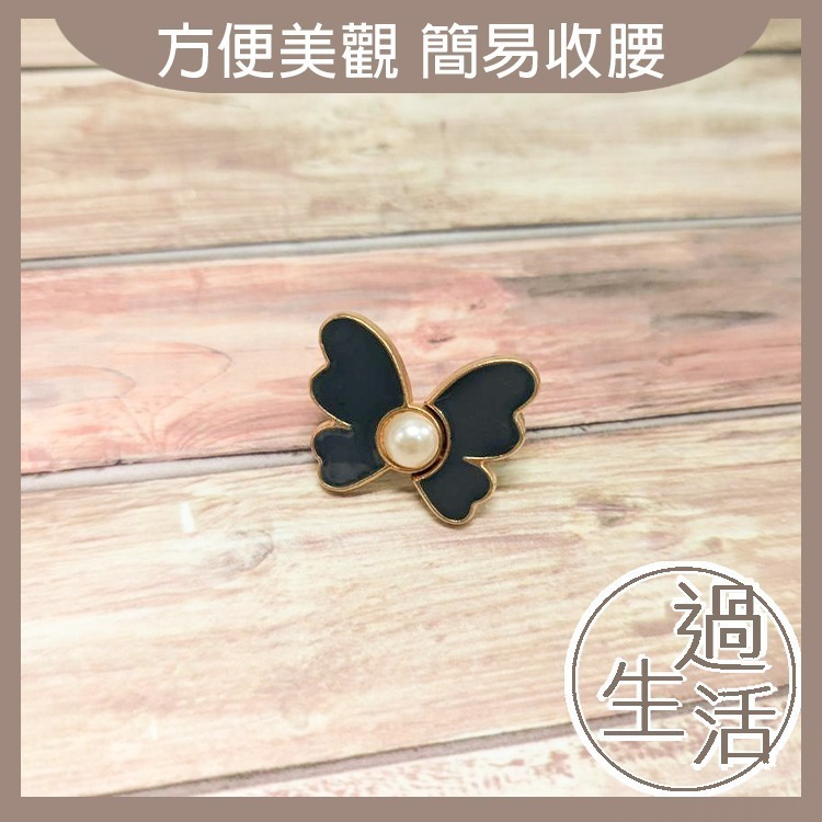 蝴蝶可拆式收腰釦 收腰釦 飾品 束腰 配件 定位珠 衣角扣 首飾 蝴蝶 縮腰扣 可調節褲腰 褲子扣 褲子收腰 腰扣-規格圖4