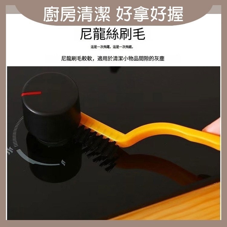 廚房多功能清潔五件套 鋼絲刷組 工具刷 鋼刷 銅刷 尼龍刷 鋼絲刷 鏟刀 清潔鏟刀 不鏽鋼鏟刀 清潔縫隙 燚 過生活 燚-細節圖5