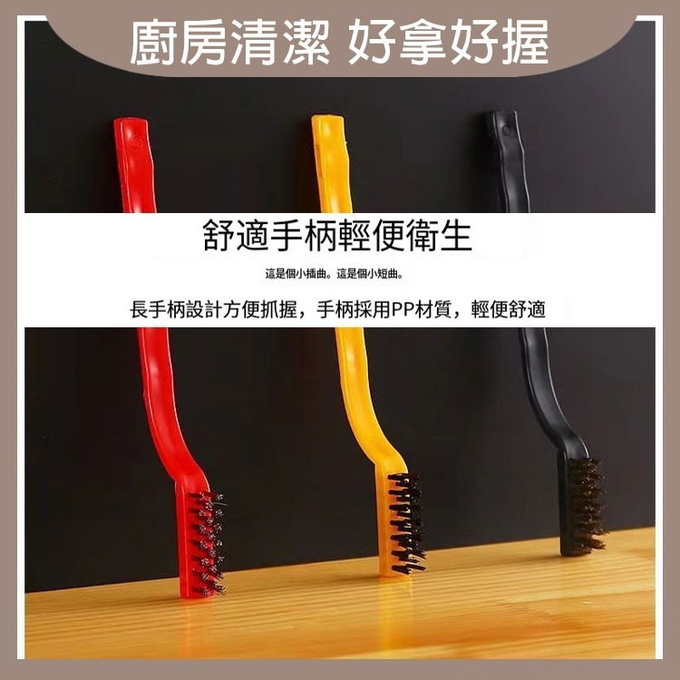 廚房多功能清潔五件套 鋼絲刷組 工具刷 鋼刷 銅刷 尼龍刷 鋼絲刷 鏟刀 清潔鏟刀 不鏽鋼鏟刀 清潔縫隙 燚 過生活 燚-細節圖7