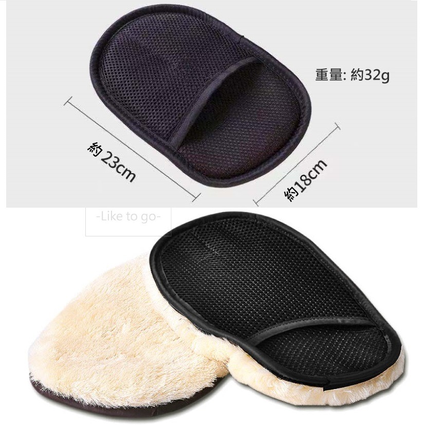 洗車羊毛絨手套 1個 洗車手套 毛絨手套 洗車 洗車抹布 洗車海棉 打臘手套-細節圖6