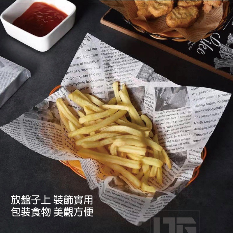 印花 氣炸鍋 烤箱 烘培紙 吸油紙 烘焙用具 氣炸鍋烘焙紙 廚房用品 烘焙 餐廚 氣炸鍋專用紙 廚房用具 烘培【過生活】-細節圖3
