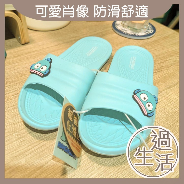 人魚漢頓 極輕防滑塑膠拖鞋 室內拖鞋 居家拖鞋 止滑拖鞋 . 過生活-細節圖4
