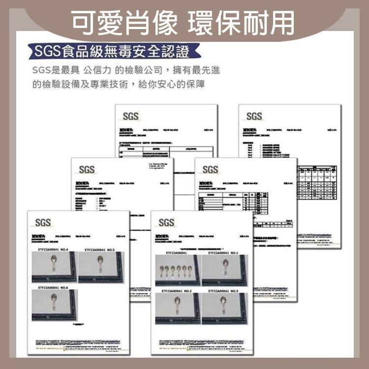 布丁狗 304不鏽鋼湯匙 湯匙 不鏽鋼湯匙 304不鏽鋼 餐具 環保餐具-細節圖3