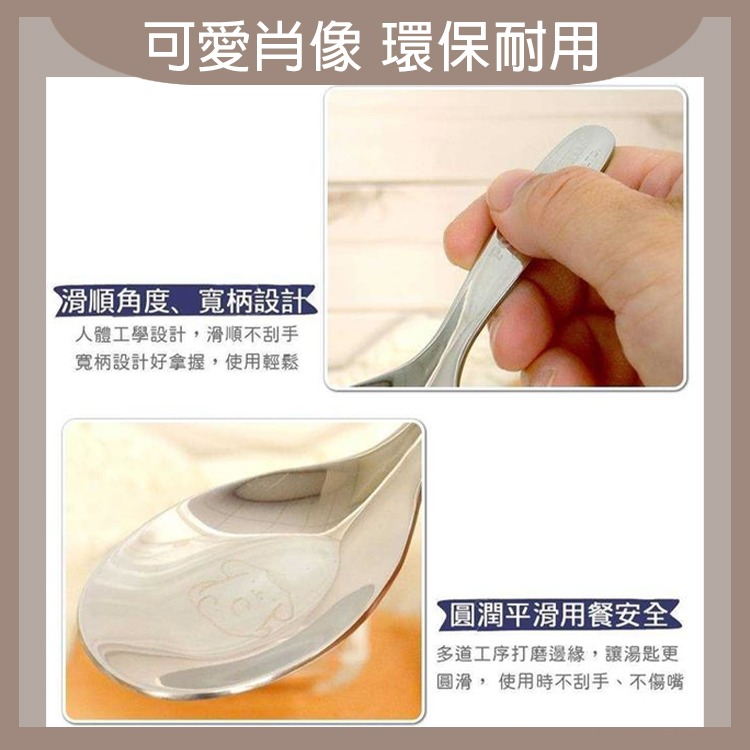 Hello Kitty 凱蒂貓 304不鏽鋼湯匙 湯匙 不鏽鋼湯匙 304不鏽鋼 餐具 環保餐具 午茶款-細節圖2