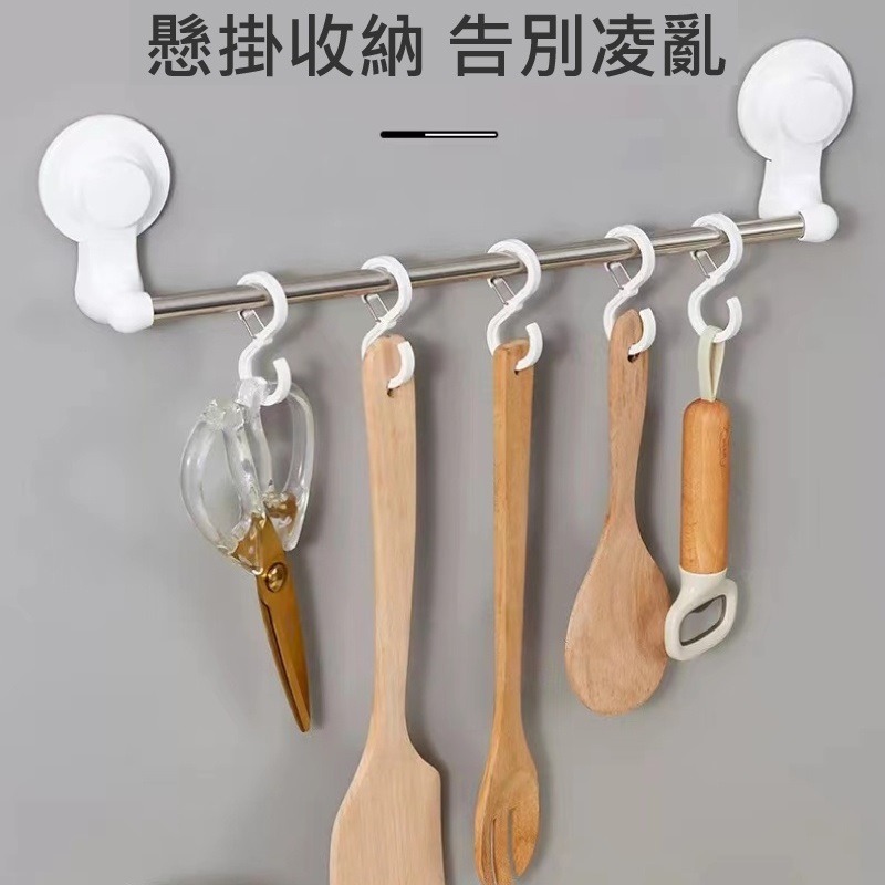 S型 卡扣式 萬用 掛勾 8入組 掛鉤 無痕 扣環掛鉤 掛鈎 s型掛勾 防風曬衣夾 衣架防風扣 防風衣架卡扣 防風-細節圖3