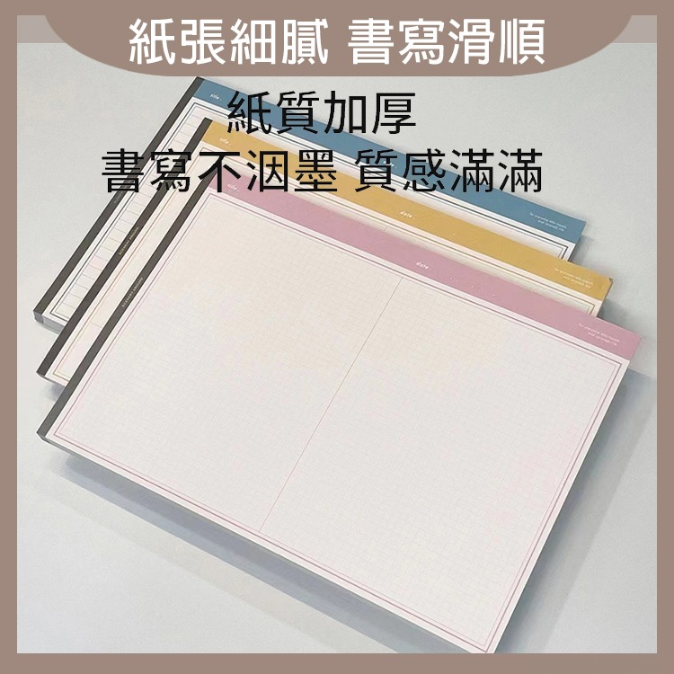 美拉德A5橫版筆記本 筆記本 記事本 A5筆記本 A5記事本 橫版筆記本 橫版記事本 燚 過生活 燚-細節圖4