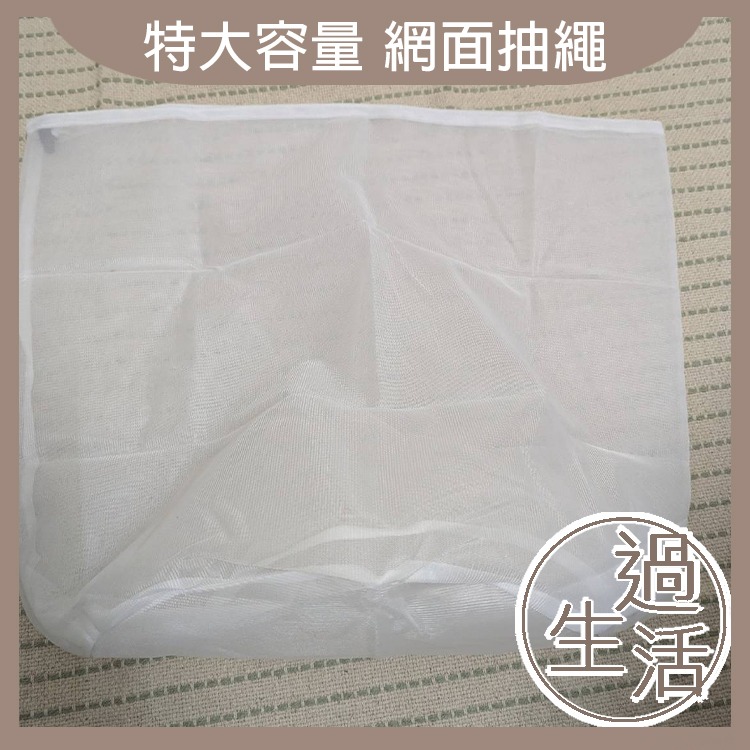 圓柱型大容量抽繩洗衣袋 洗衣袋 大形洗衣袋 立體洗衣袋 娃娃洗衣袋 燚 過生活 燚-細節圖9