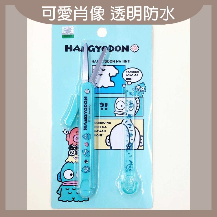 攜帶型剪刀附尺 剪刀 攜帶型剪刀 酷洛米 人魚漢頓 大耳狗 燚 過生活 燚-細節圖4
