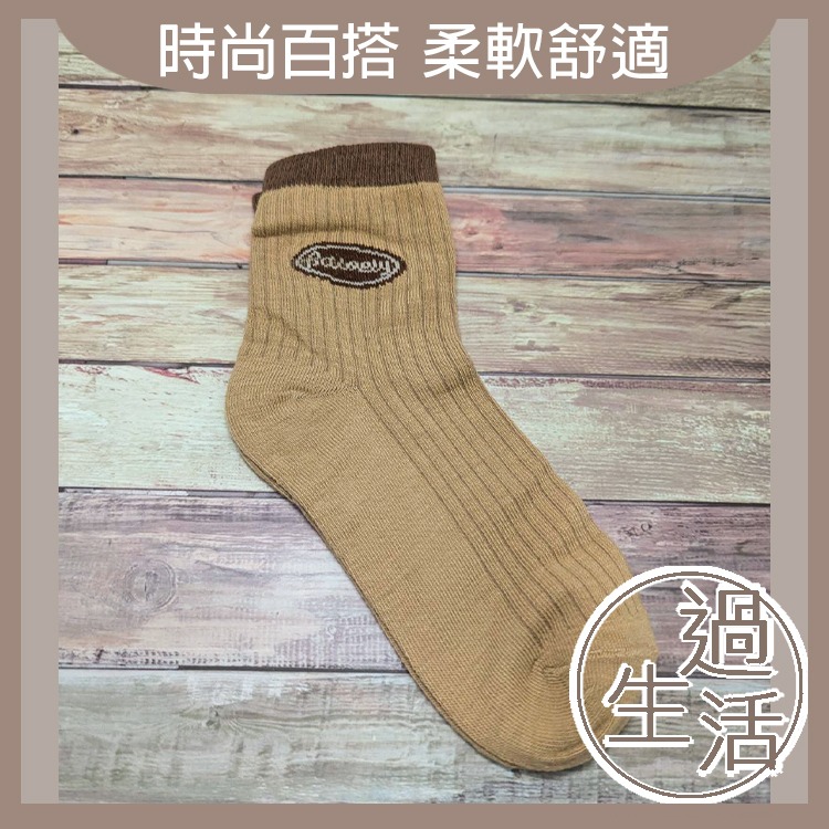 美拉德條紋拼色中筒襪(5入組) 襪子 女裝襪子 中筒襪 條紋襪 燚 過生活 燚-細節圖7