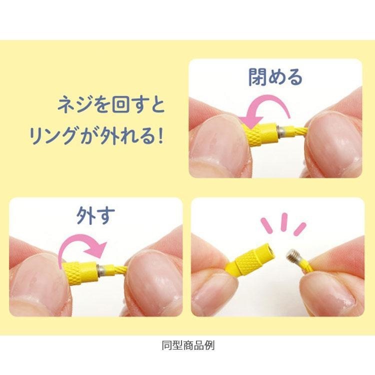 ((預購)) 拉拉熊 造型壓克力鑰匙圈 20250428 過生活IP訂購-細節圖7