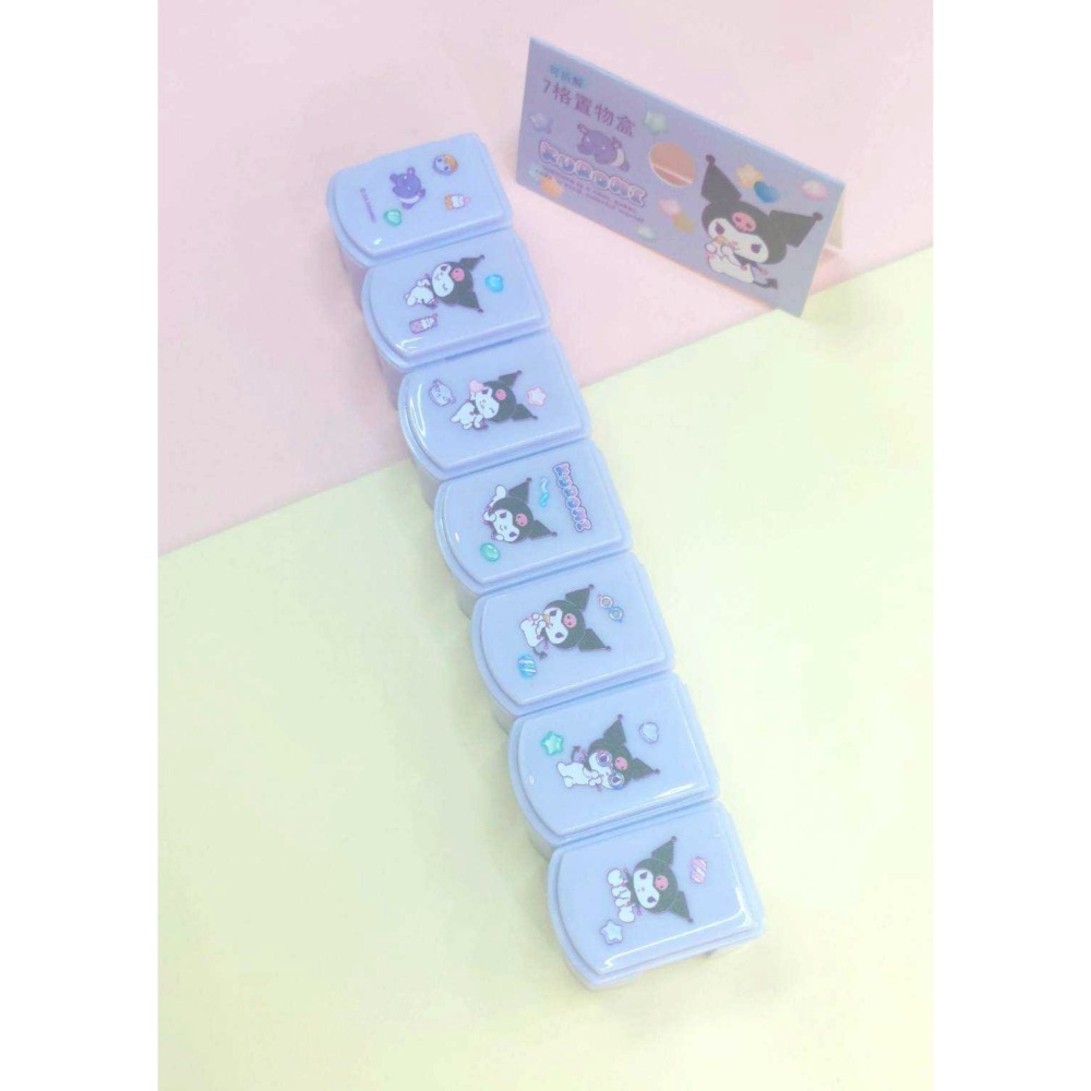 ((預購)) 三麗鷗 七格置物盒 藥盒 大耳狗 酷洛米 人魚漢頓 20250505 過生活IP訂購-細節圖4