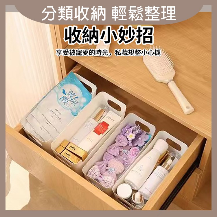 簡約抽屜小物收納盒 收納盒 抽屜收納盒 小物收納盒 燚 過生活 燚-細節圖4