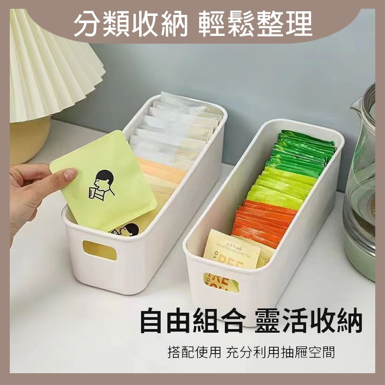 簡約抽屜小物收納盒 收納盒 抽屜收納盒 小物收納盒 燚 過生活 燚-細節圖5