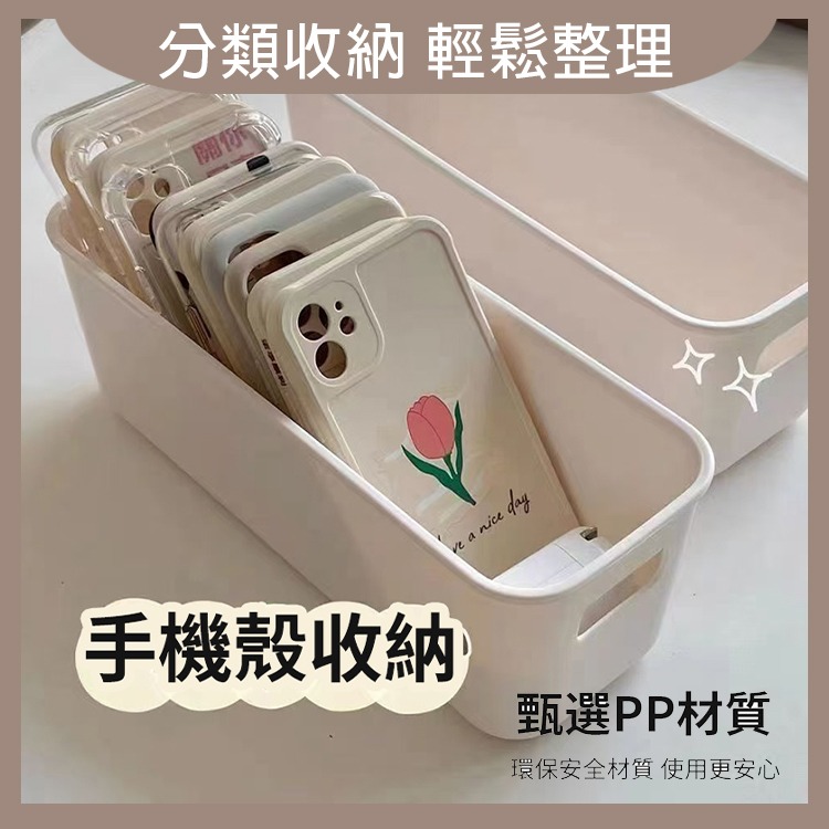 簡約抽屜小物收納盒 收納盒 抽屜收納盒 小物收納盒 燚 過生活 燚-細節圖6