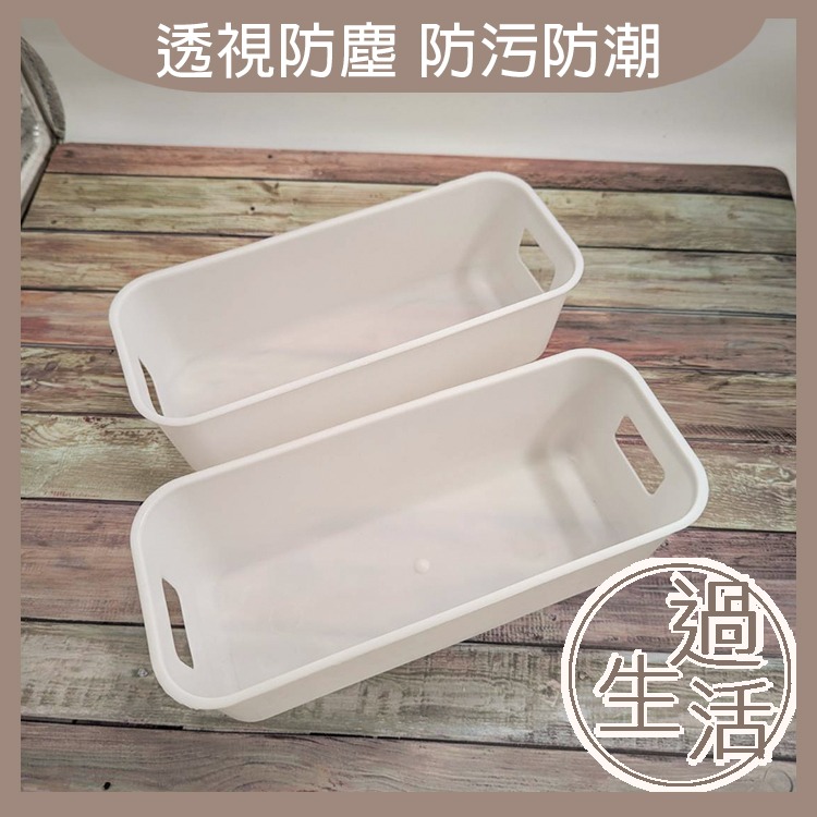 簡約抽屜小物收納盒 收納盒 抽屜收納盒 小物收納盒 燚 過生活 燚-細節圖7