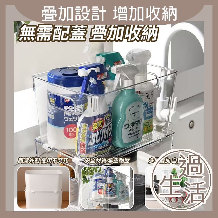 收納盒疊加輔助器 疊加輔助器 收納盒疊加支架 疊加支架 燚 過生活 燚-細節圖2