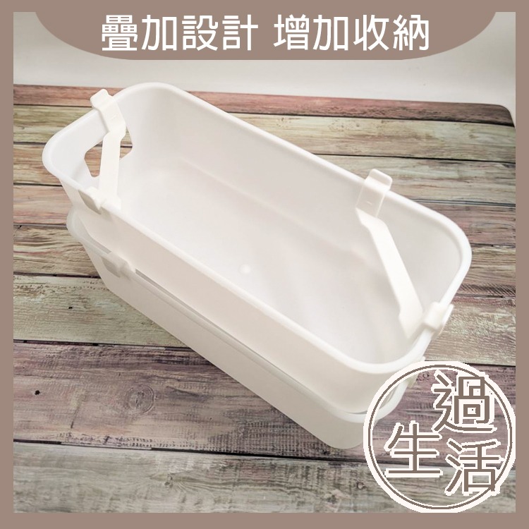收納盒疊加輔助器 疊加輔助器 收納盒疊加支架 疊加支架 燚 過生活 燚-細節圖7