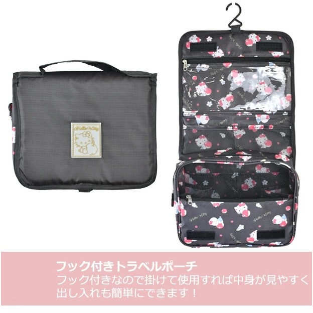 過生活IP訂購 三麗鷗 旅行化妝收納包 HelloKitty 美樂蒂 大耳狗 酷洛米 20250508-細節圖3