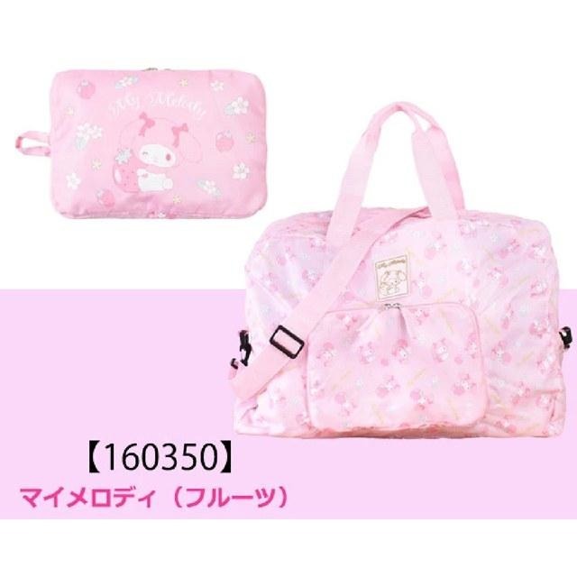 過生活IP訂購 三麗鷗 兩用旅行袋 托特包 HelloKitty 美樂蒂 大耳狗 酷洛米 20250508-細節圖4
