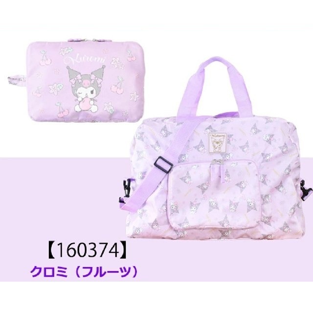 過生活IP訂購 三麗鷗 兩用旅行袋 托特包 HelloKitty 美樂蒂 大耳狗 酷洛米 20250508-細節圖6