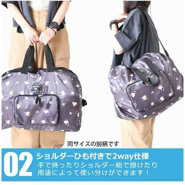 過生活IP訂購 三麗鷗 兩用旅行袋 托特包 HelloKitty 美樂蒂 大耳狗 酷洛米 20250508-細節圖7