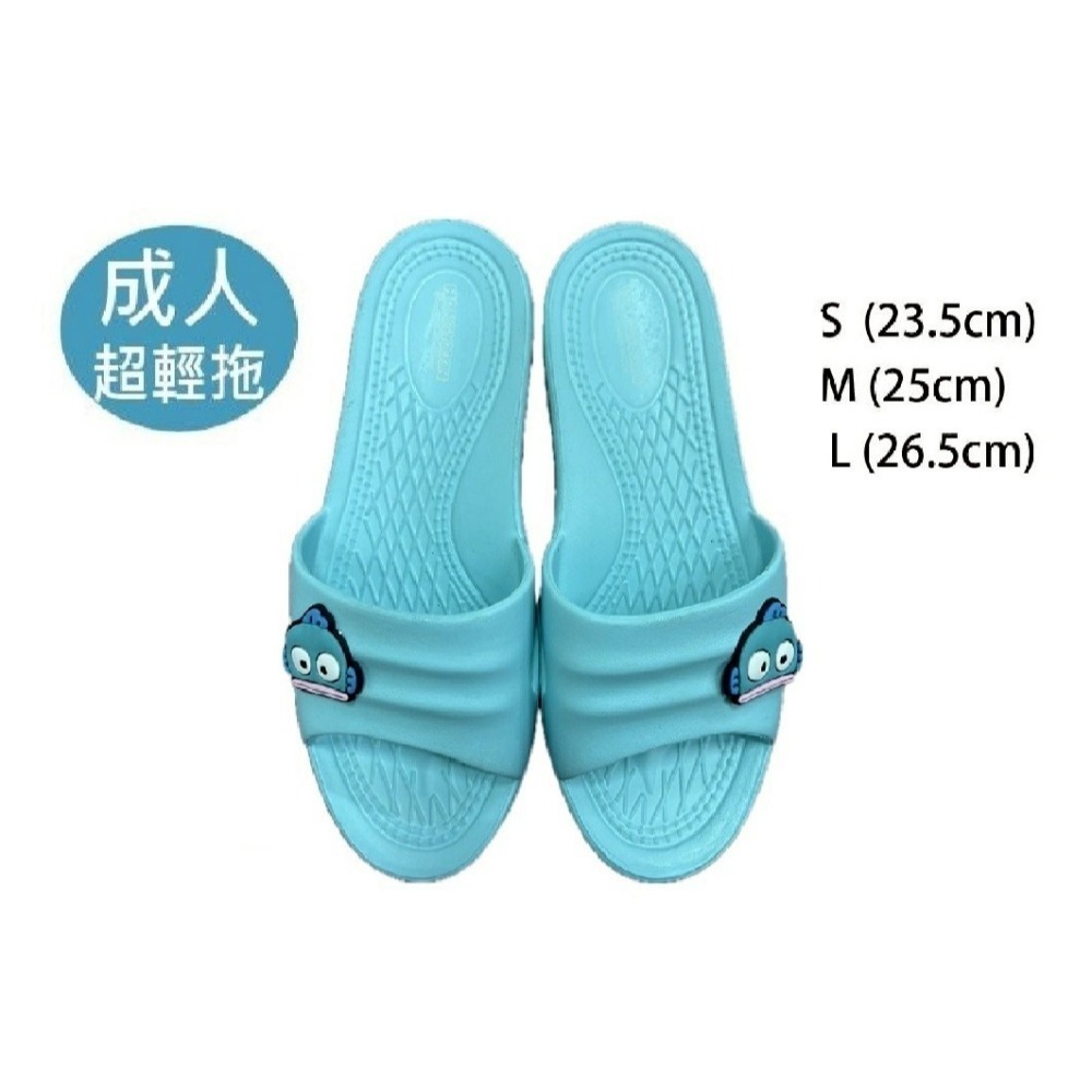 過生活IP訂購 極輕防滑塑膠拖鞋 HelloKitty 酷洛米 人魚漢頓 熊大 20250513-細節圖6