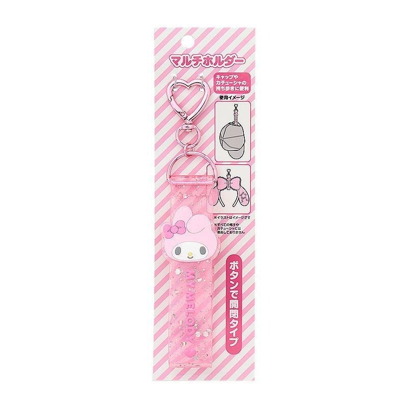 過生活IP訂購 三麗鷗  多功能鑰匙圈 HelloKitty 美樂蒂 大耳狗 酷洛米 20250520-細節圖7