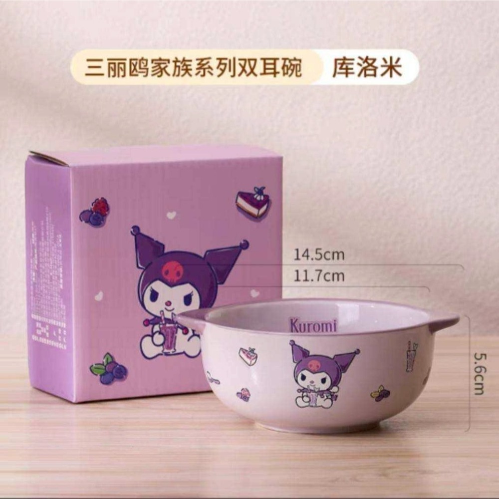 過生活IP訂購 三麗鷗 雙耳陶瓷碗 HelloKitty 美樂蒂 大耳狗 酷洛米 11408-細節圖6