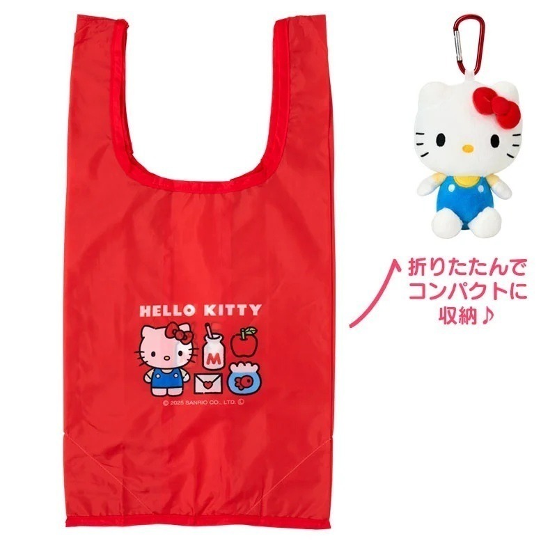 過生活IP訂購 三麗鷗 玩偶折疊環保購物袋 HelloKitty 美樂蒂 大耳狗 酷洛米 6655R-細節圖3
