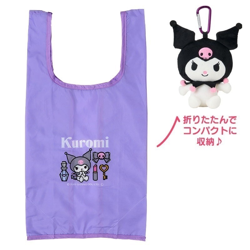 過生活IP訂購 三麗鷗 玩偶折疊環保購物袋 HelloKitty 美樂蒂 大耳狗 酷洛米 6655R-細節圖6