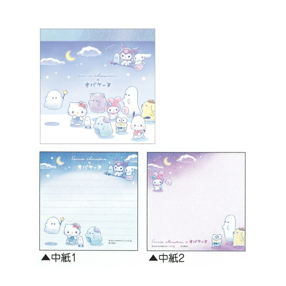 過生活IP訂購 三麗鷗 方形便條本 小幽靈 凱蒂貓 美樂蒂 酷洛米 布丁狗 大耳狗 帕恰狗 大眼蛙 20250526-細節圖4