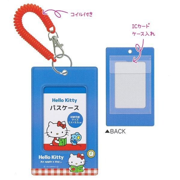 過生活IP訂購 HelloKitty 票卡夾附彈簧繩 20250528-細節圖3