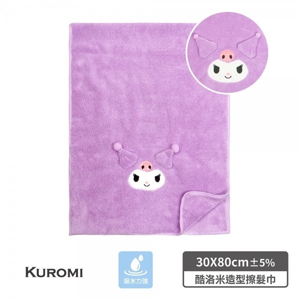 過生活IP訂購 三麗鷗 吸水速乾擦髮巾 HelloKitty 美樂蒂 20250604-細節圖3