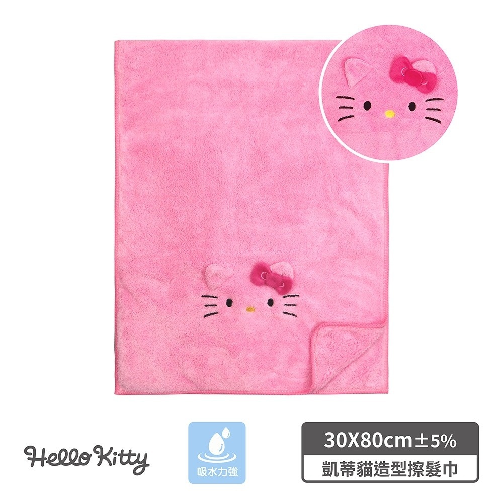 過生活IP訂購 三麗鷗 吸水速乾擦髮巾 HelloKitty 美樂蒂 20250604-細節圖4