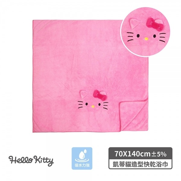 過生活IP訂購 三麗鷗 吸水速乾浴巾 HelloKitty 美樂蒂 酷洛米20250604-細節圖3