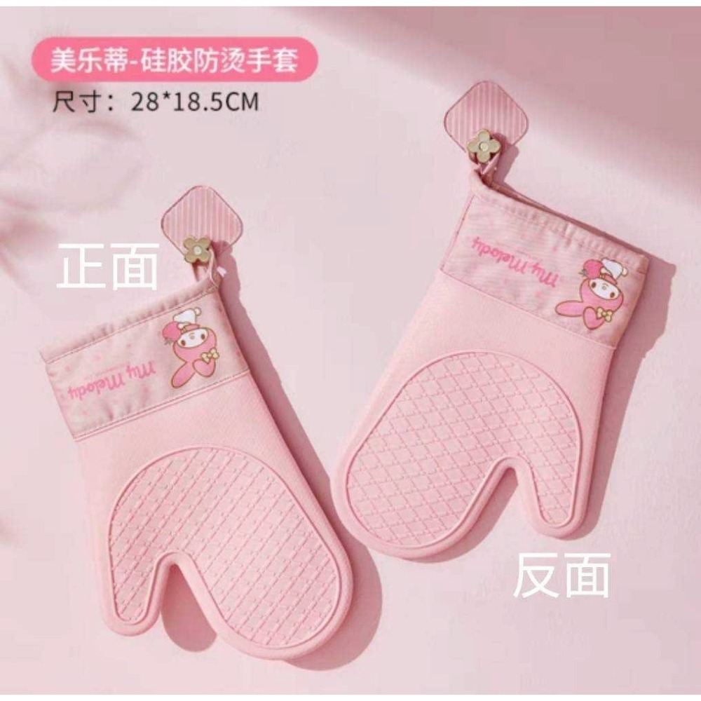 過生活IP訂購 三麗鷗 矽膠隔熱手套 HelloKitty 美樂蒂 大耳狗 酷洛米 11408-細節圖4