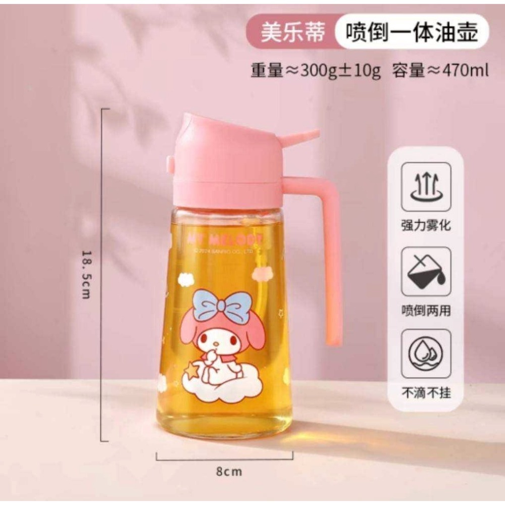 過生活IP訂購 三麗鷗 玻璃油壺 HelloKitty 美樂蒂 大耳狗 6516R-細節圖5