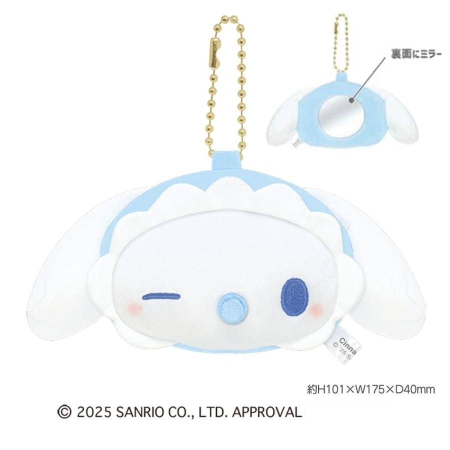 過生活IP訂購 三麗鷗 絨毛造型隨身鏡吊飾 HelloKitty 美樂蒂 大耳狗 酷洛米 20250612-細節圖5