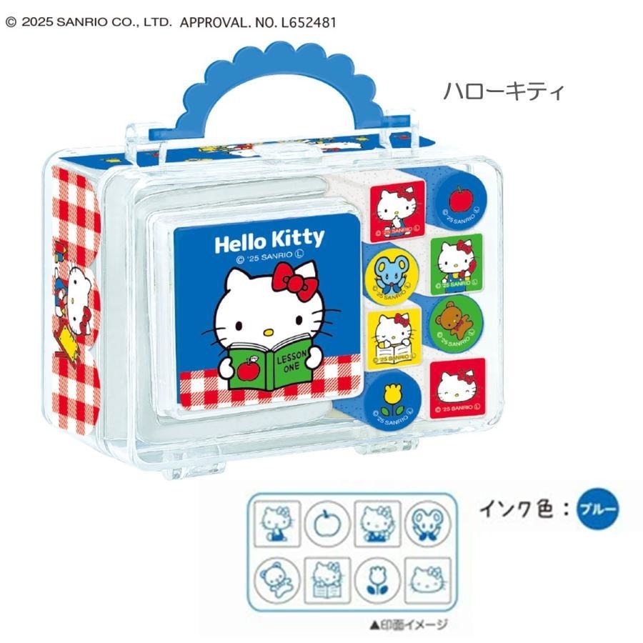 過生活IP訂購 三麗鷗 盒裝橡皮印章組 HelloKitty 酷洛米 美樂蒂 大耳狗 布丁狗 帕恰狗 20250612-細節圖3