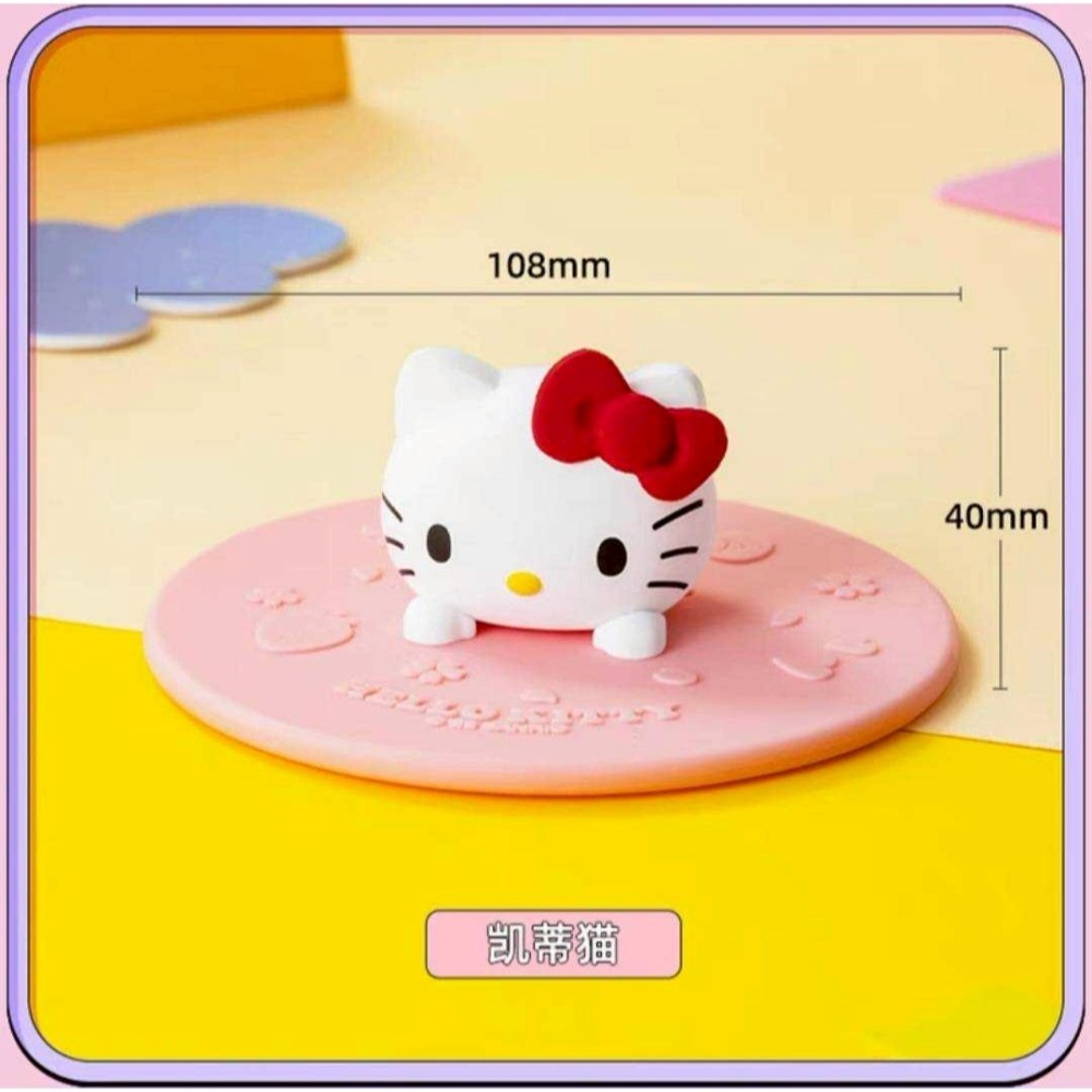 過生活IP訂購 三麗鷗 造型矽膠杯蓋 HelloKitty 美樂蒂 酷洛米 20250617-細節圖5