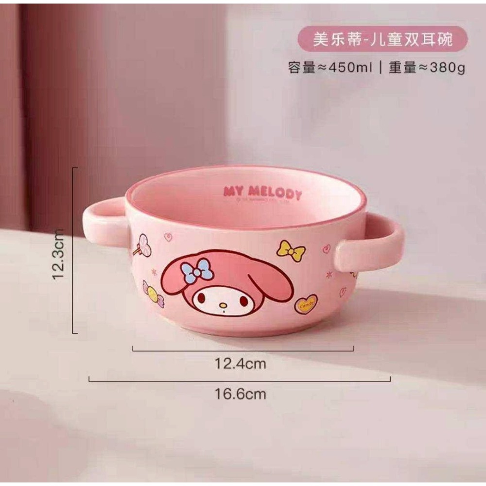 過生活IP訂購 三麗鷗 雙耳陶瓷碗 HelloKitty 美樂蒂 大耳狗 20250617-細節圖4