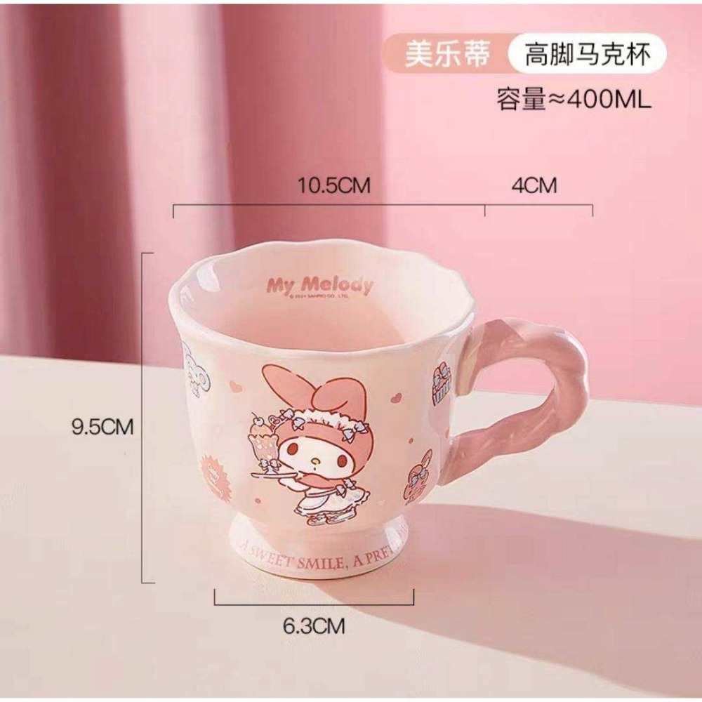 過生活IP訂購 三麗鷗 陶瓷馬克杯 HelloKitty 美樂蒂 酷洛米 11408-細節圖4