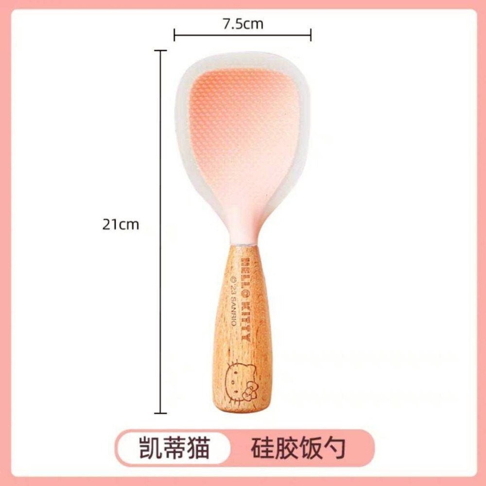 過生活IP訂購 三麗鷗 站立飯匙 HelloKitty 美樂蒂 大耳狗 酷洛米 11408-細節圖5