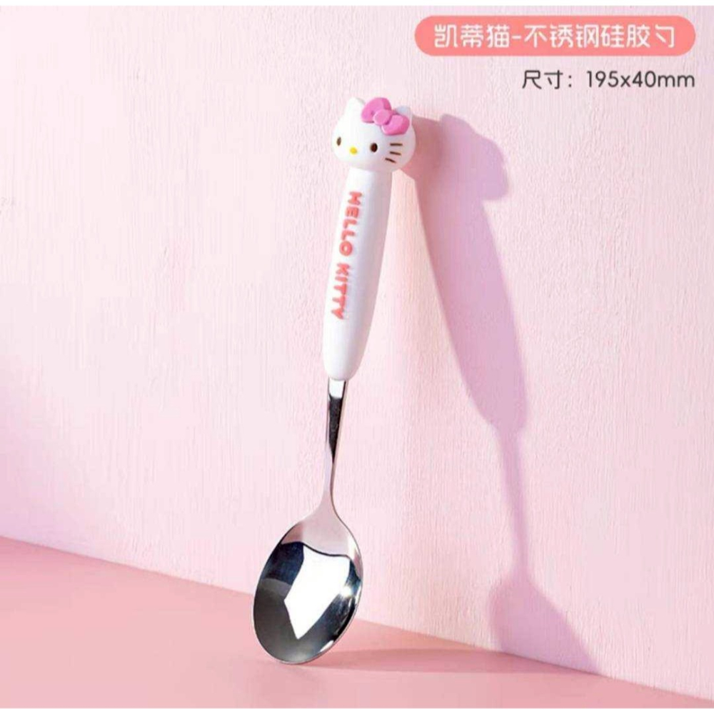 過生活IP訂購 三麗鷗 造型不鏽鋼湯匙 HelloKitty 美樂蒂 大耳狗 20250617-細節圖3