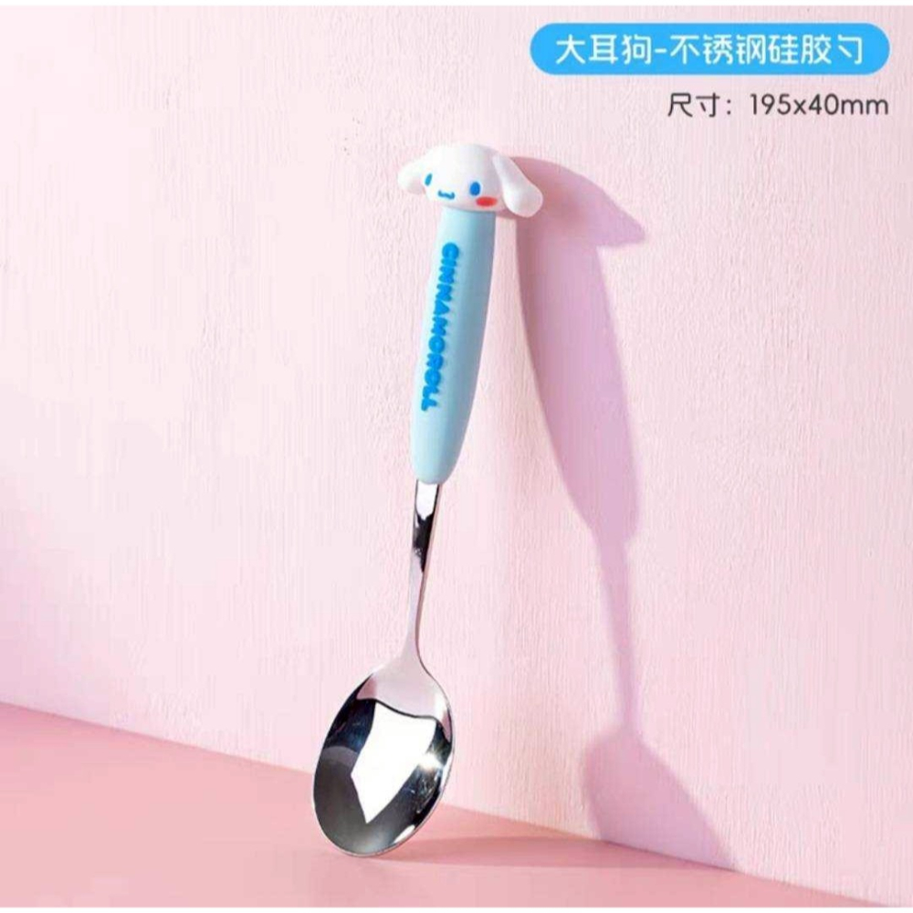 過生活IP訂購 三麗鷗 造型不鏽鋼湯匙 HelloKitty 美樂蒂 大耳狗 20250617-細節圖5