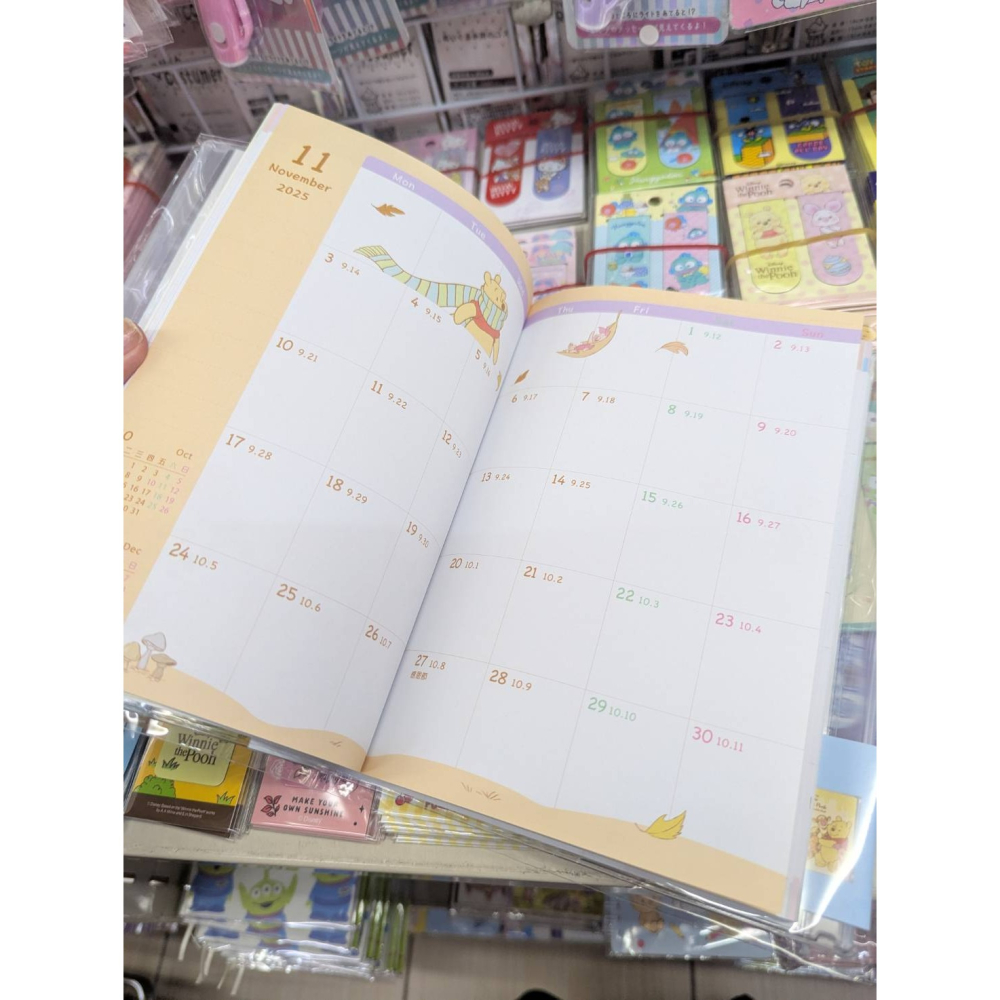 過生活IP訂購 小熊維尼 2026年跨年日誌手冊 20250617-細節圖6