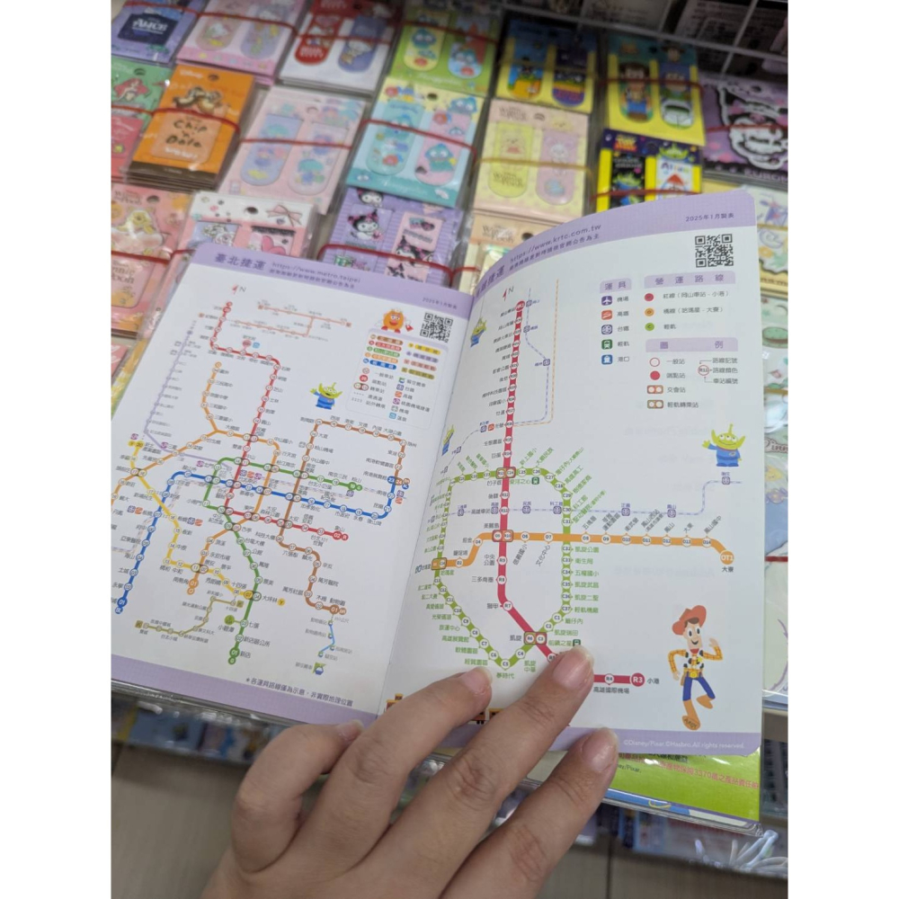 過生活IP訂購 玩具總動員 三眼怪 2026年跨年日誌手冊 20250617-細節圖4